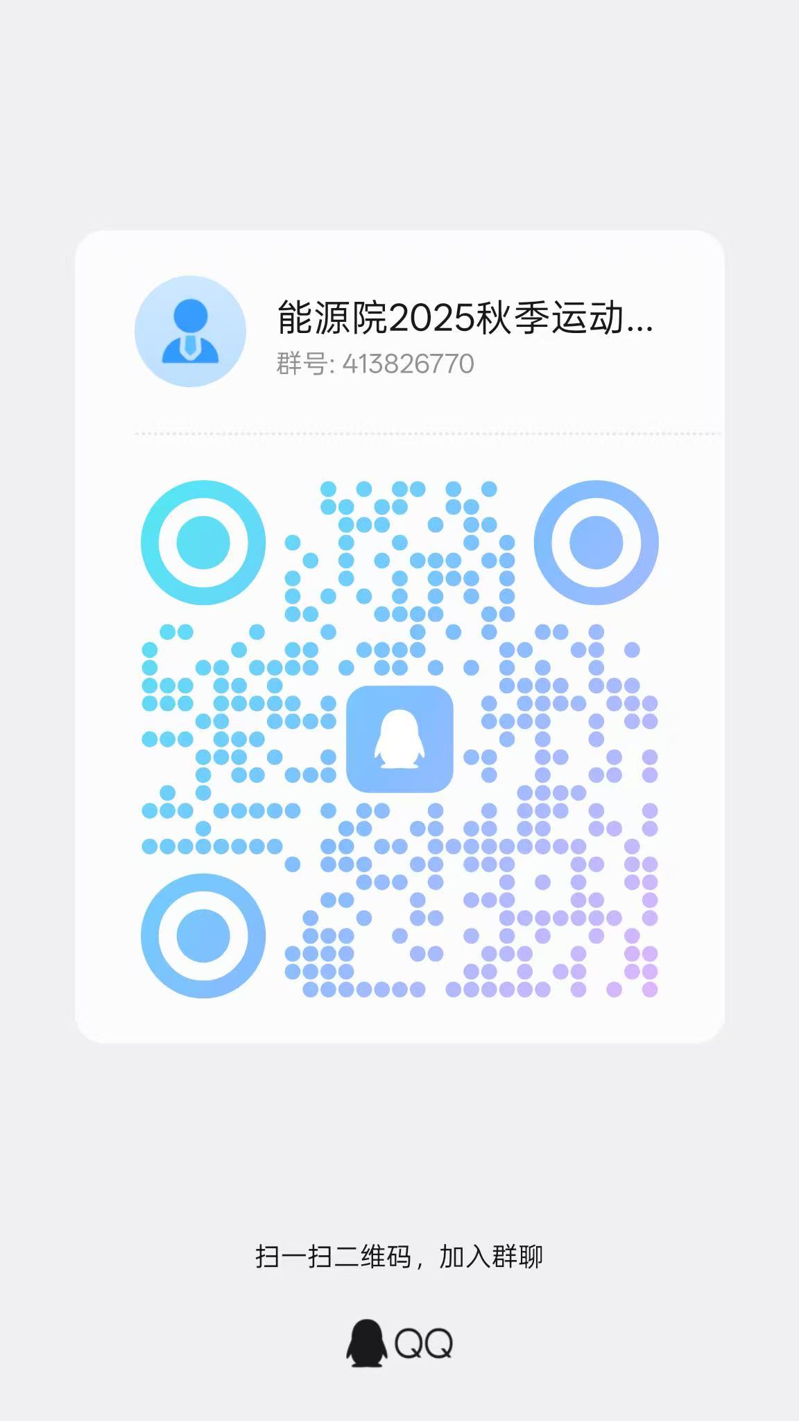 乒乓球.jpg 乒乓球.jpg