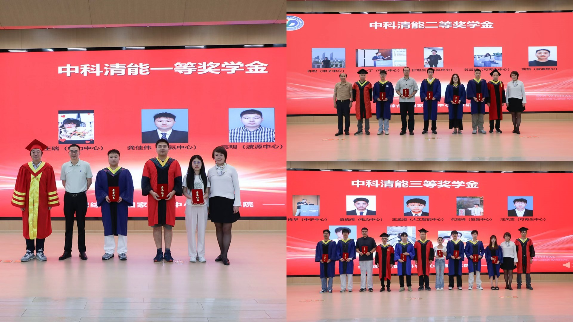 图片7.png