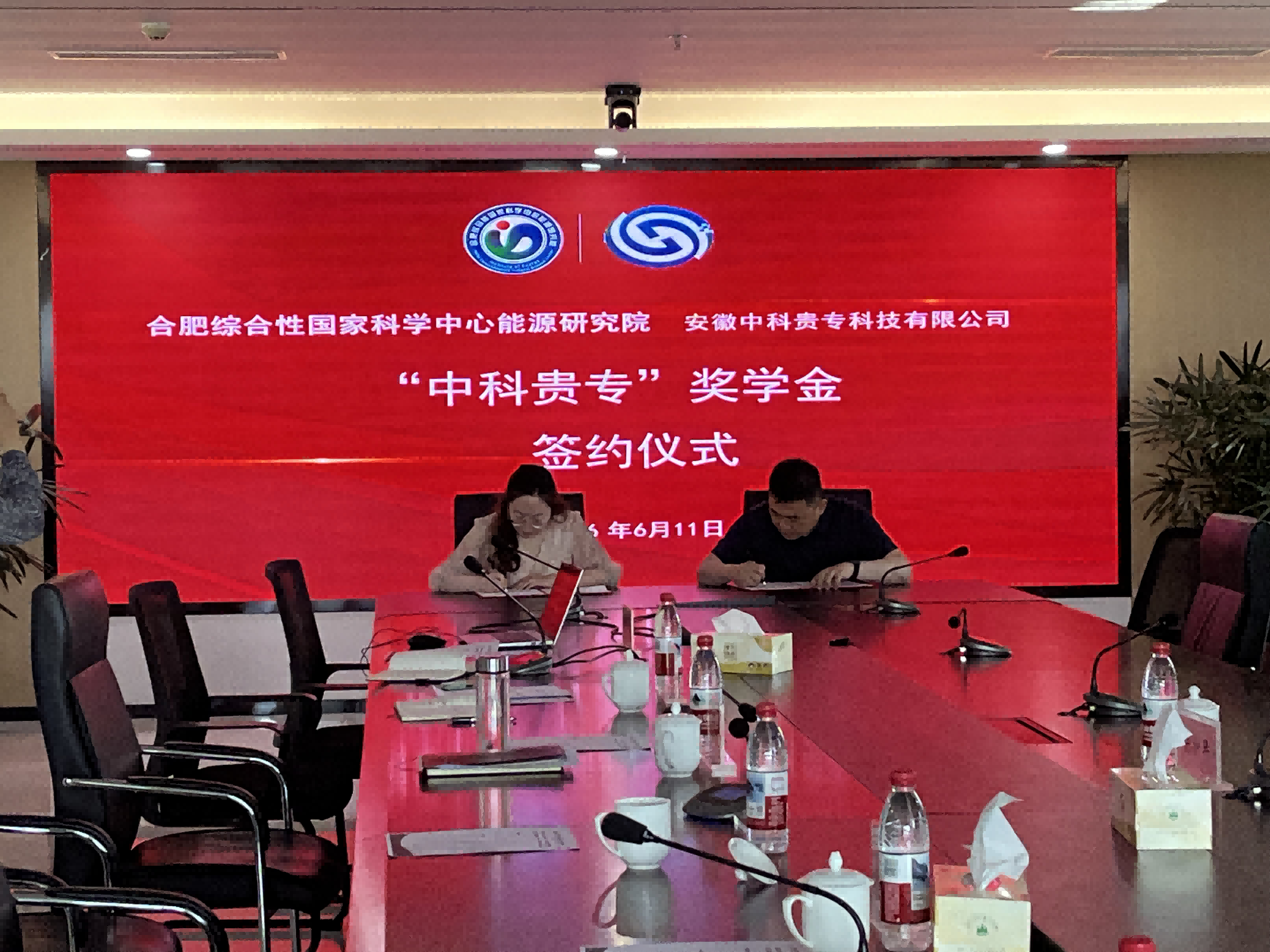 图片1(1).png 图片1(1).png