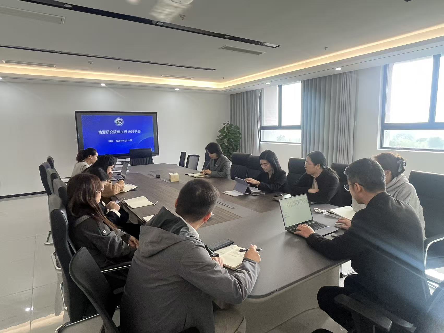 研究生办公室召开10月份班主任工作会议