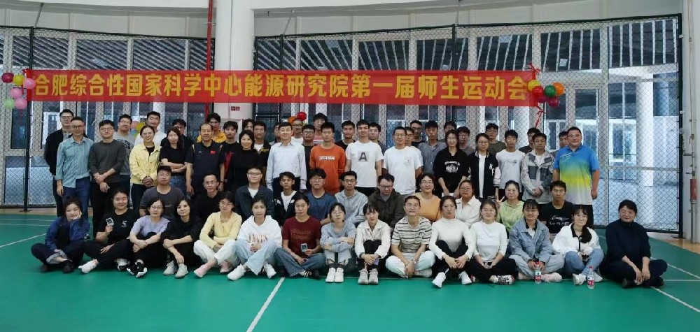 微信图片_20231030211157.jpg