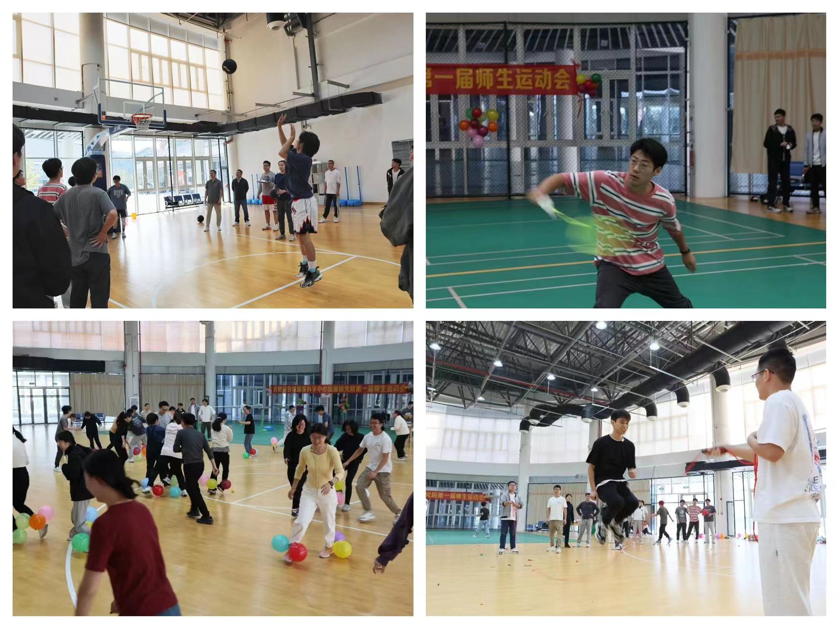 微信图片_20231030214034.jpg