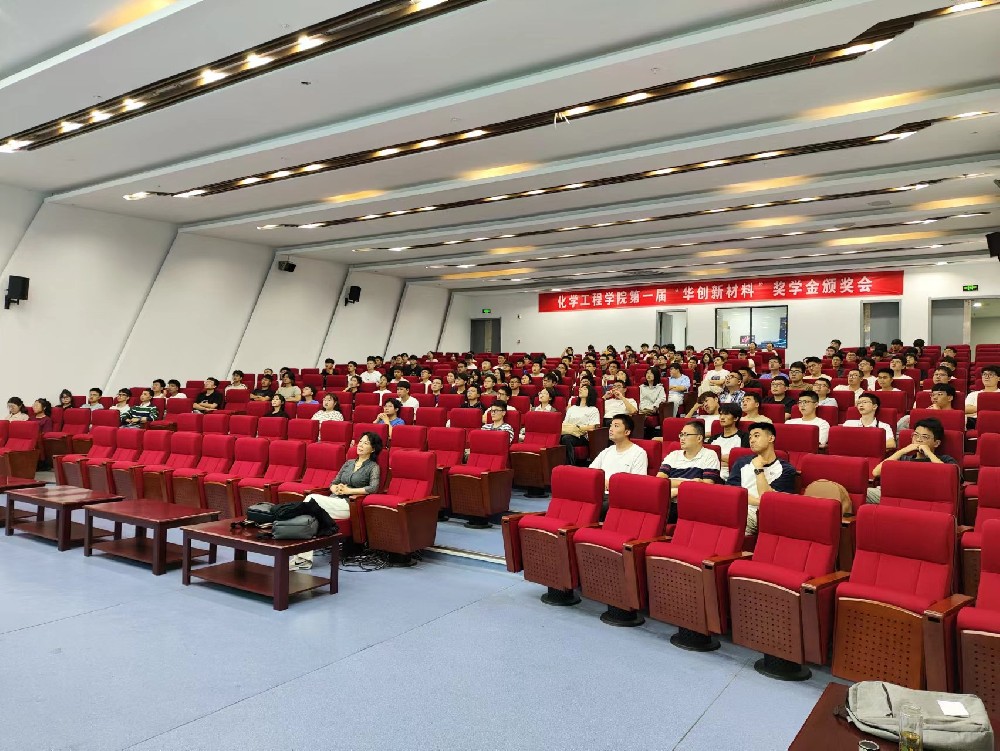 微信图片_20230918153010.jpg