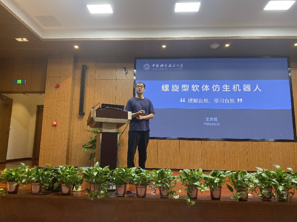 微信图片_20230911143416.jpg