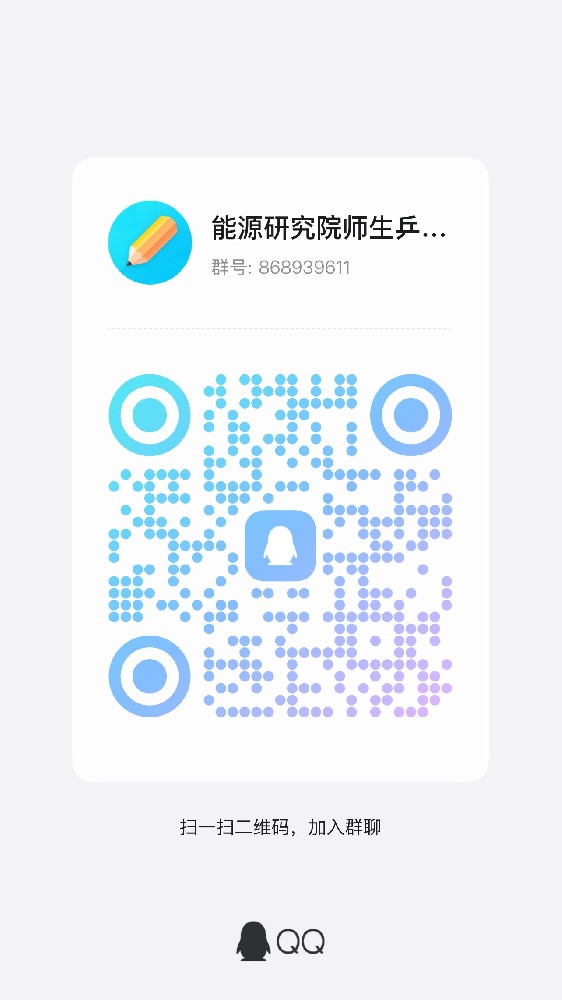 友谊赛.jpg