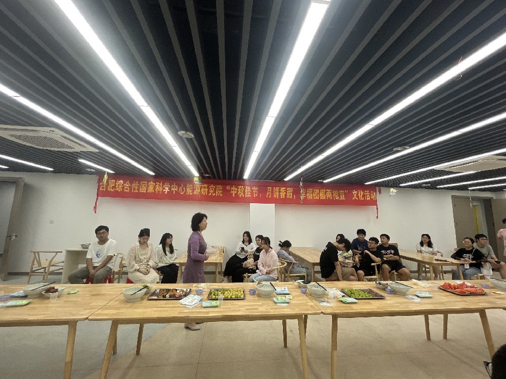 中秋1.jpg